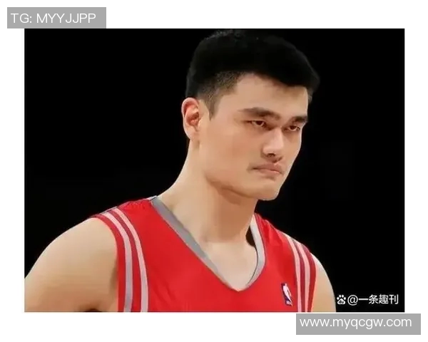 姚明回顾休斯顿岁月感悟篮球人生与城市情怀的深刻联系
