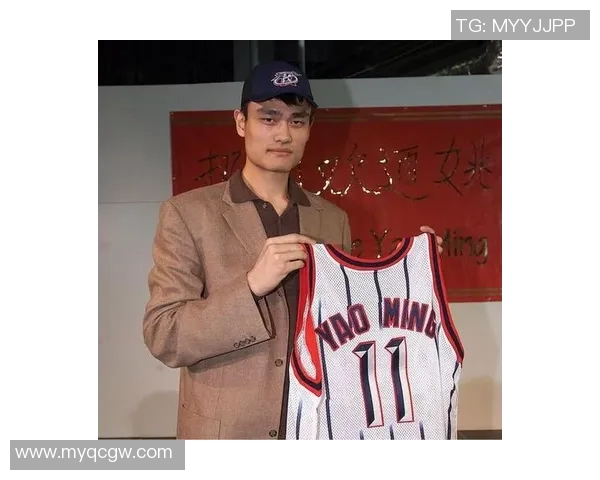 姚明状元之路：从篮球新星到中国体育的传奇象征