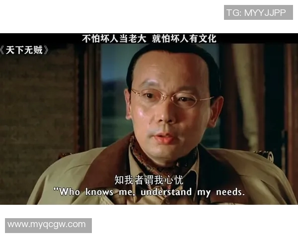 刘德华葛优姚明三位巨星的传奇人生与跨界合作的精彩瞬间
