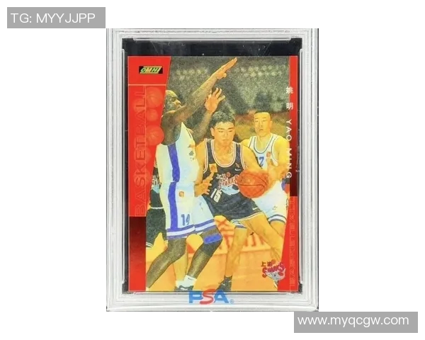 河东镇姚明的传奇人生与篮球梦想的追逐之路