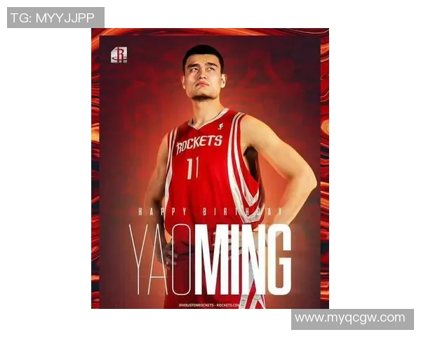 姚明雕塑在火箭队主场揭幕展现传奇球员的伟大与精神