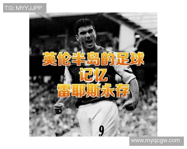 71岁传奇足球明星离世球迷心中永存的记忆与荣耀 71岁传奇足球明星离世球迷心中永存的记忆与荣耀