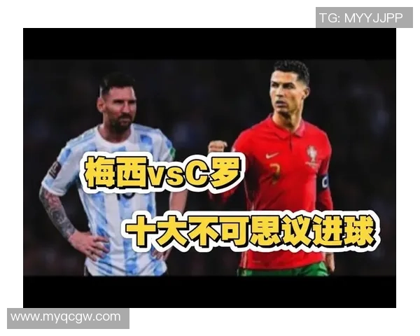 足球明星的绝技揭秘：从梅西的过人到C罗的任意球技巧全解析
