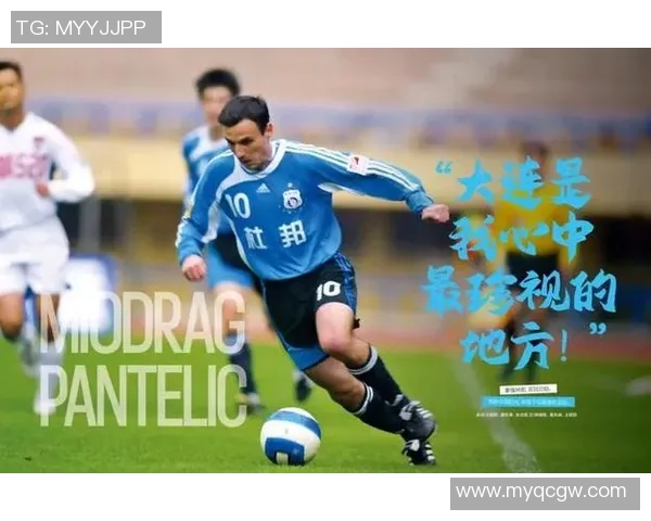 合肥足球历史上的璀璨星光那些曾在这里留下足迹的足球巨星们