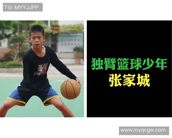 篮球明星张凯的传奇之路与成长故事揭秘篮球场上的奋斗与荣耀 篮球明星张凯的传奇之路与成长故事揭秘篮球场上的奋斗与荣耀